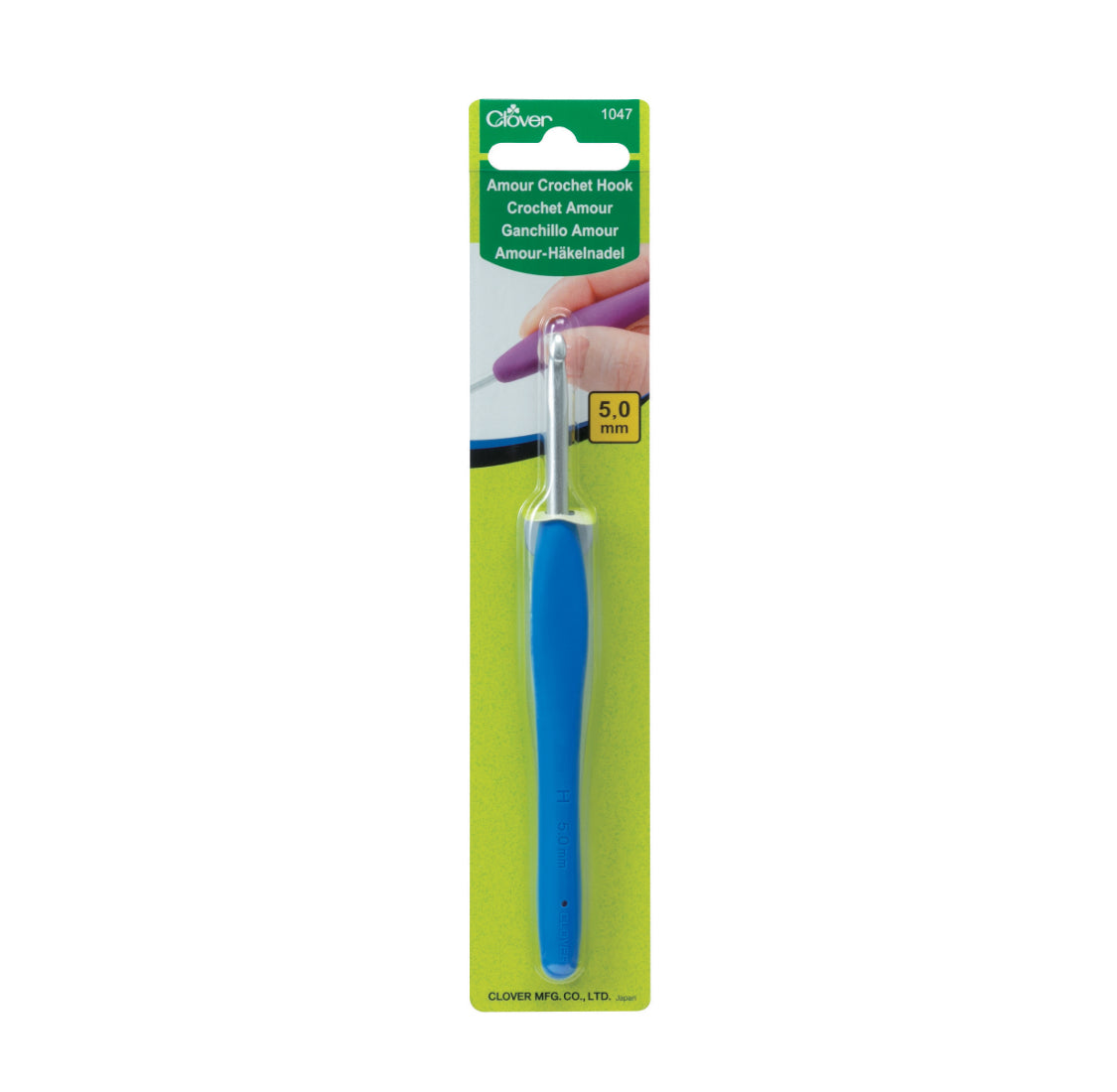 Clover Amour Crochet Hook Size 5mm